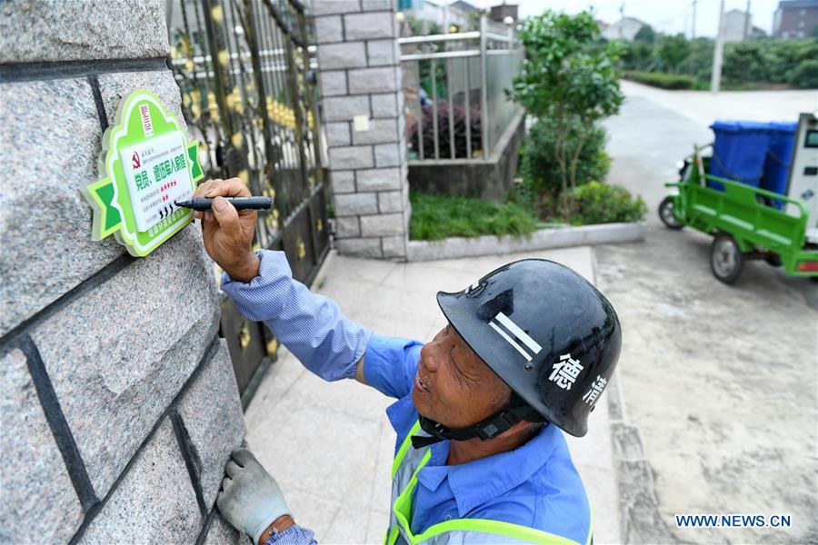 CHINA-DEQING-GARBAGE SORTING (CN)