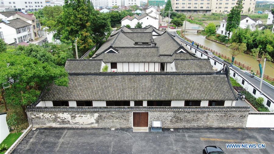 #CHINA-SHANGHAI-FU LEI-FORMER RESIDENCE-OPEN (CN)