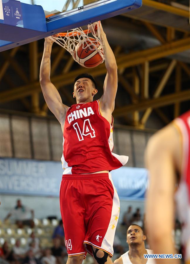 (SP)ITALY-NAPLES-SUMMER UNIVERSIADE-MEN'S BASKETBALL