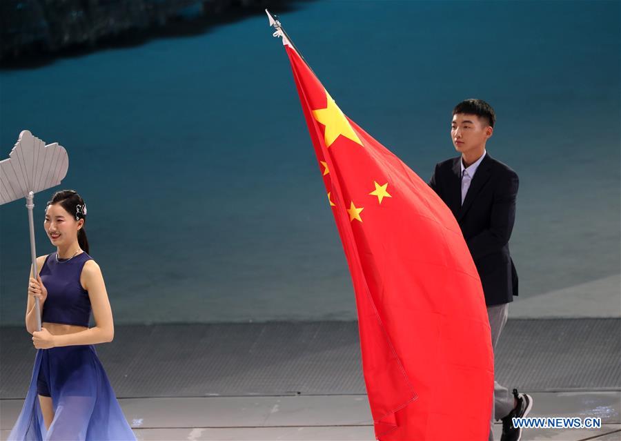 (SP)SOUTH KOREA-GWANGJU-FINA WORLD CHAMPIONSHIPS-OPENING CEREMONY