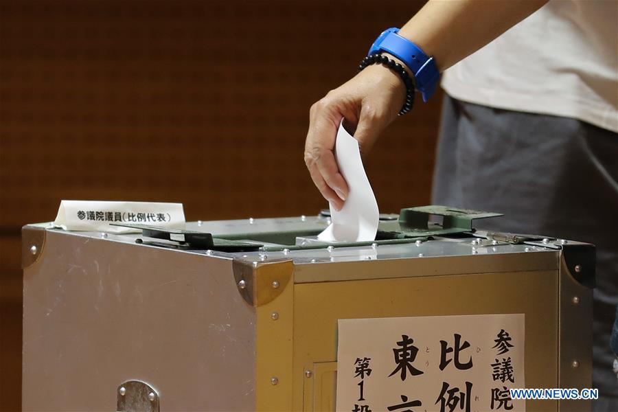 JAPAN-UPPER HOUSE ELECTION-VOTING 