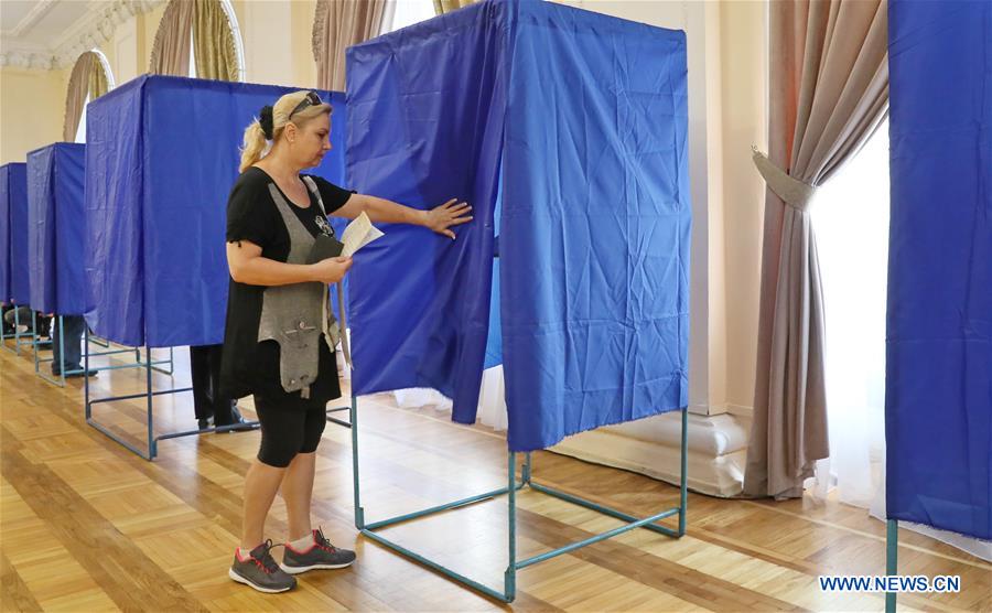 UKRAINE-KIEV-SNAP PARLIAMENTARY ELECTIONS