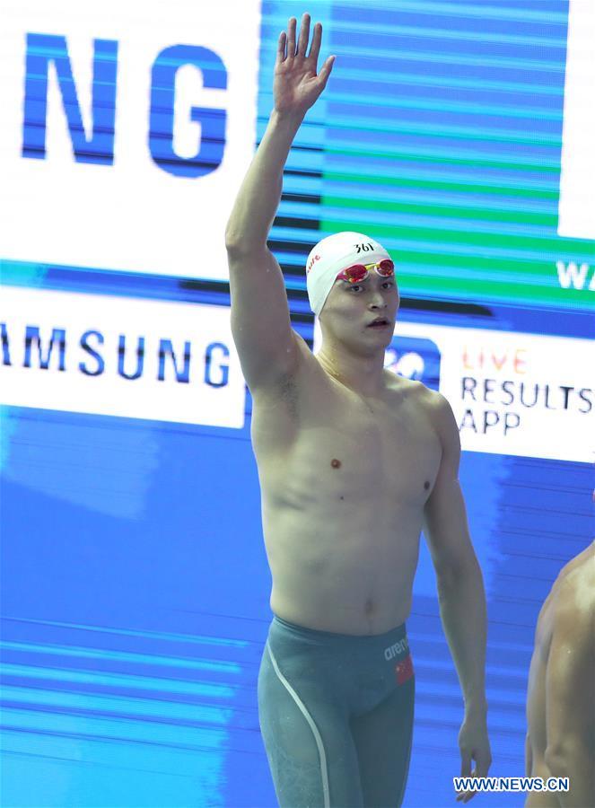 (SP)SOUTH KOREA-GWANGJU-FINA WORLD CHAMPIONSHIPS-SWIMMING-DAY 6