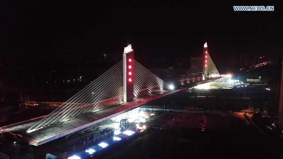 CHINA-HEBEI-BAODING-BRIDGE-ROTATION (CN)