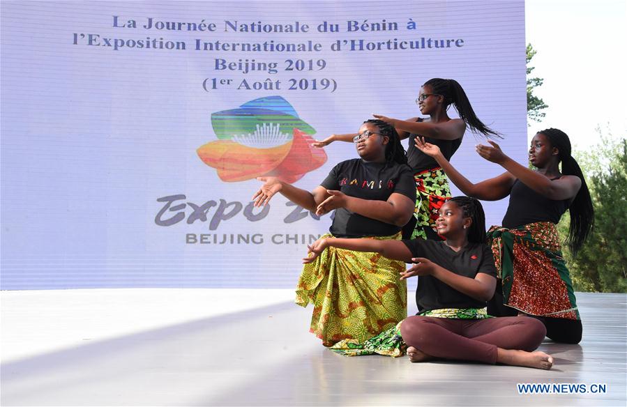 CHINA-BEIJING-HORTICULTURAL EXPO-BENIN DAY(CN)