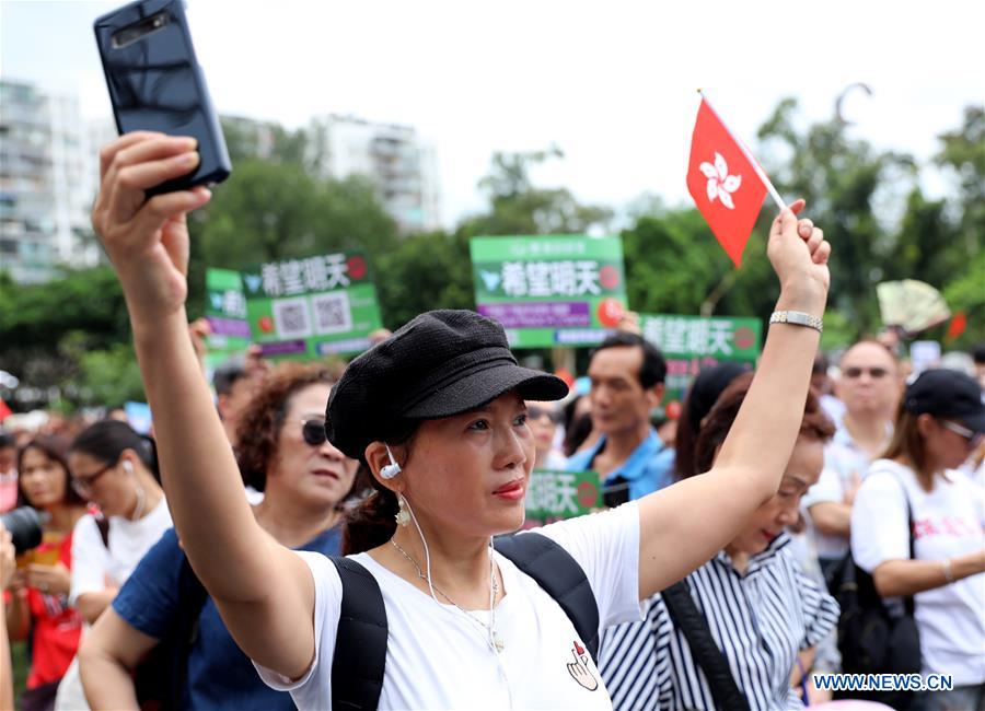 CHINA-HONG KONG-DENOUNCE VIOLENCE-SUPPORT POLICE FORCE-RALLY (CN)