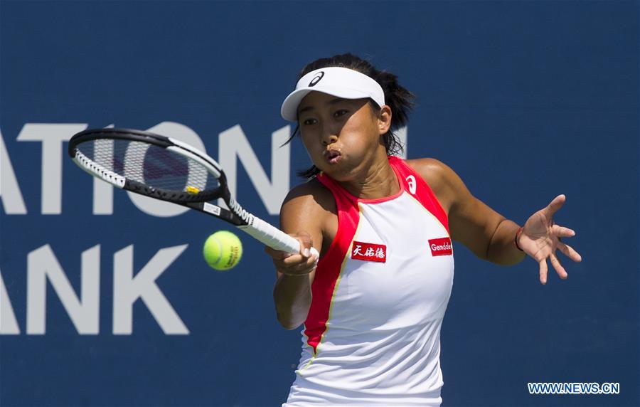 (SP)CANADA-TORONTO-TENNIS-ROGERS CUP-WOMEN'S SINGLES-QUALIFYING