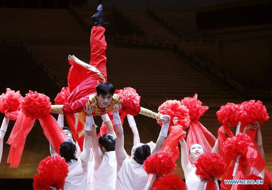 CHINA-SHANGHAI-CHARITY-PERFORMANCE (CN)