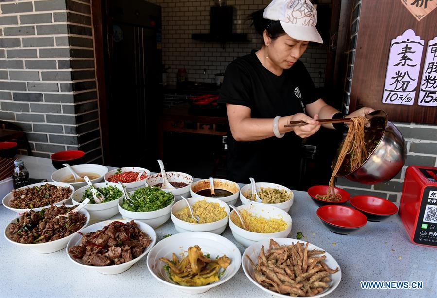 CHINA-JIANGXI-ANYI-LOCAL SNACK (CN)