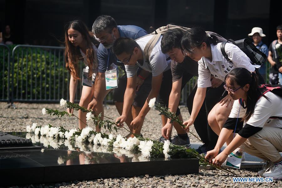 CHINA-NANJING-74TH ANNIVERSARY-JAPAN'S SURRENDER (CN)