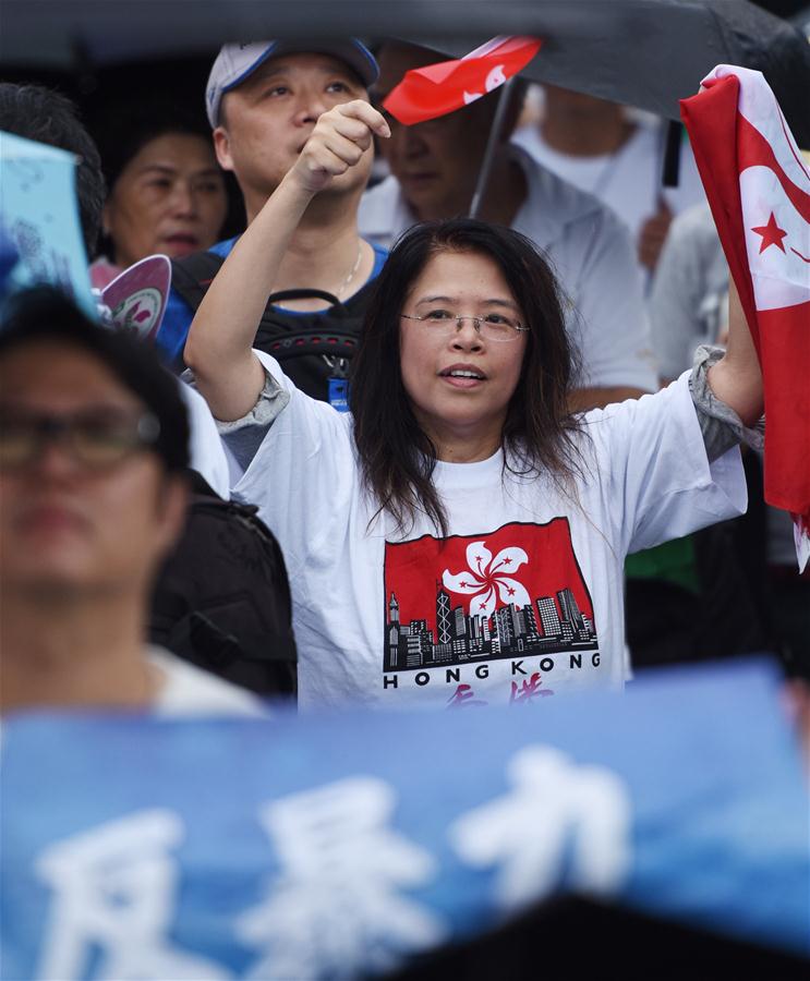 CHINA-HONG KONG-OPPOSITION TO VIOLENCE-RALLY (CN)