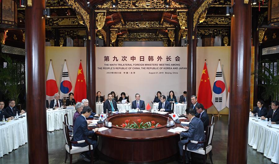 CHINA-BEIJING-WANG YI-JAPANESE FM-ROK FM-MEETING (CN)