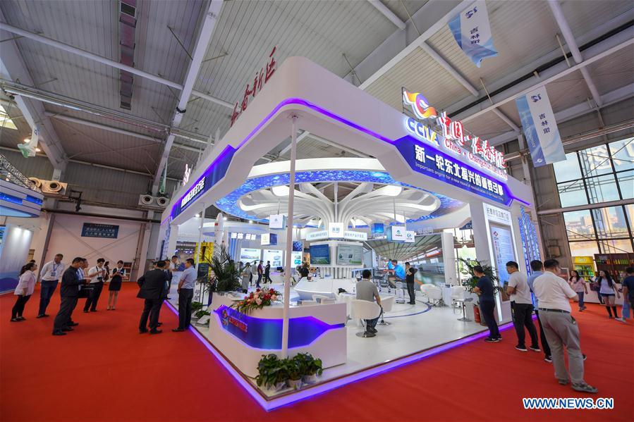 CHINA-JILIN-CHANGCHUN-CHINA-NORTHEAST ASIA EXPO-OPEN (CN)