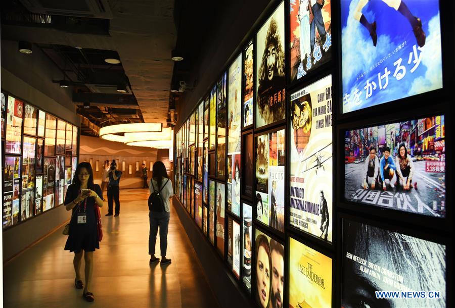 CHINA-SHANDONG-QINGDAO-FILM MUSEUM (CN)