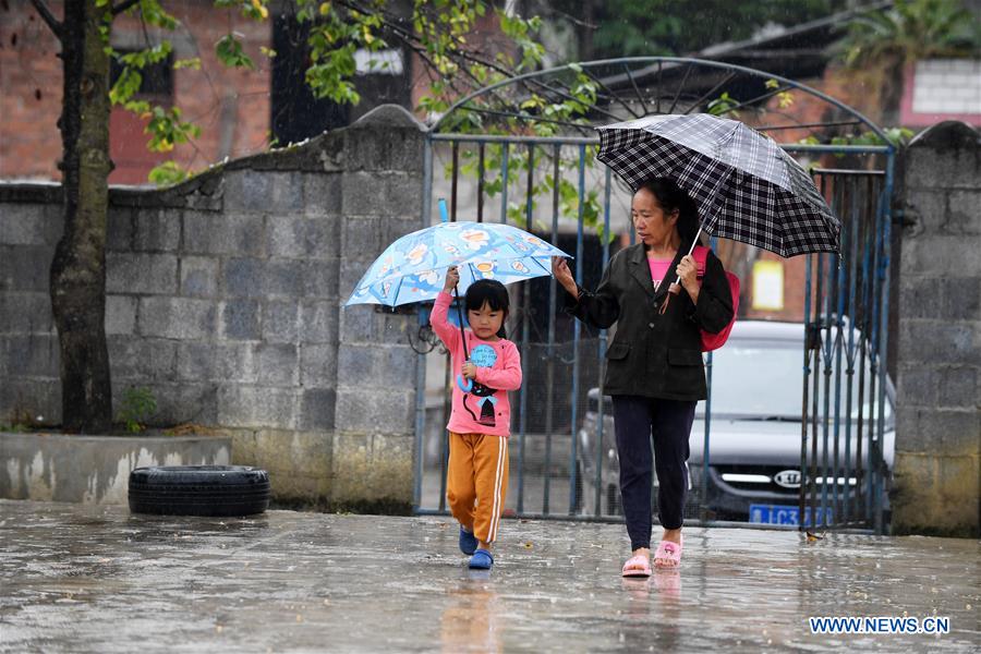 CHINA-GUIZHOU-RURAL SCHOOL-NEW SEMESTER (CN)