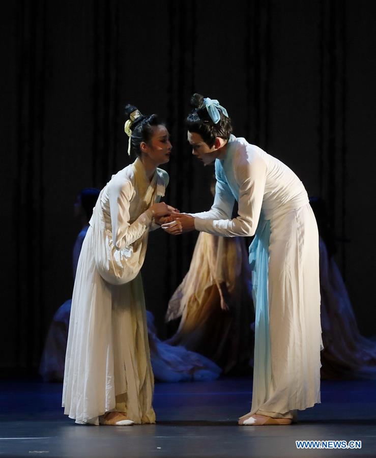 U.S.-SAN FRANCISCO-CHINESE DANCE DRAMA