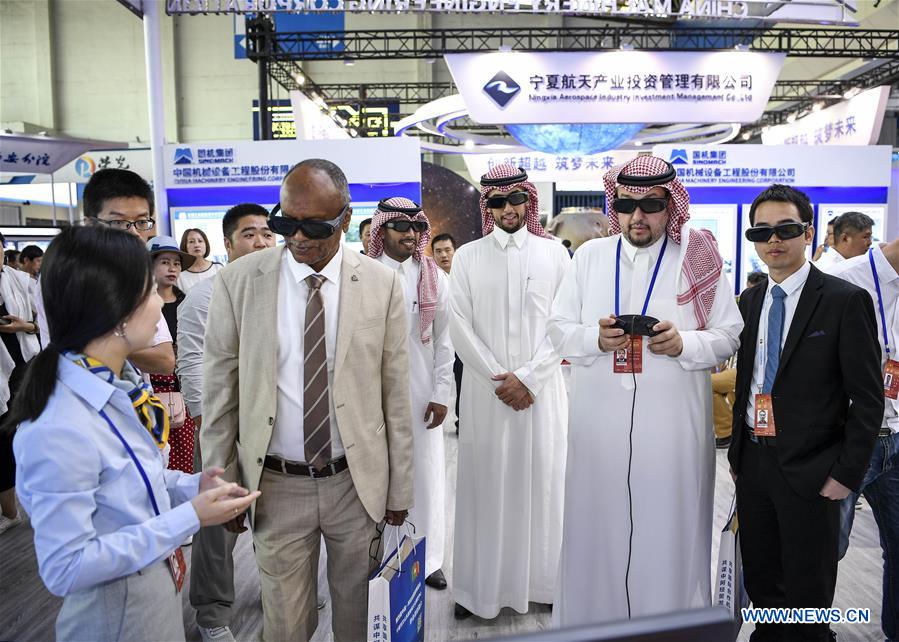 CHINA-NINGXIA-YINCHUAN-4TH CHINA-ARAB STATES EXPO-BUSINESS OPPORTUNITIES (CN)