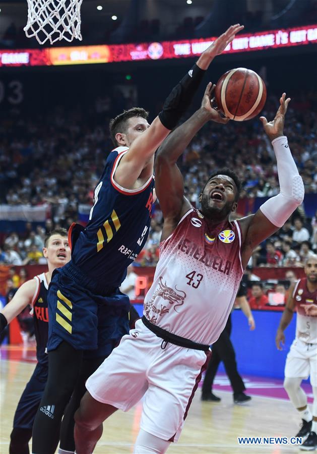 (SP)CHINA-FOSHAN-BASKETBALL-FIBA WORLD CUP-GROUP I-VEN VS RUS(CN)