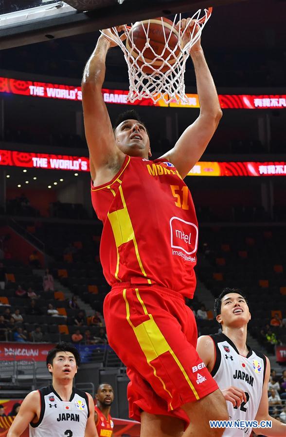 (SP)CHINA-DONGGUAN-BASKETBALL-FIBA WORLD CUP-GROUP O-MONTENEGRO VS JAPAN (CN)