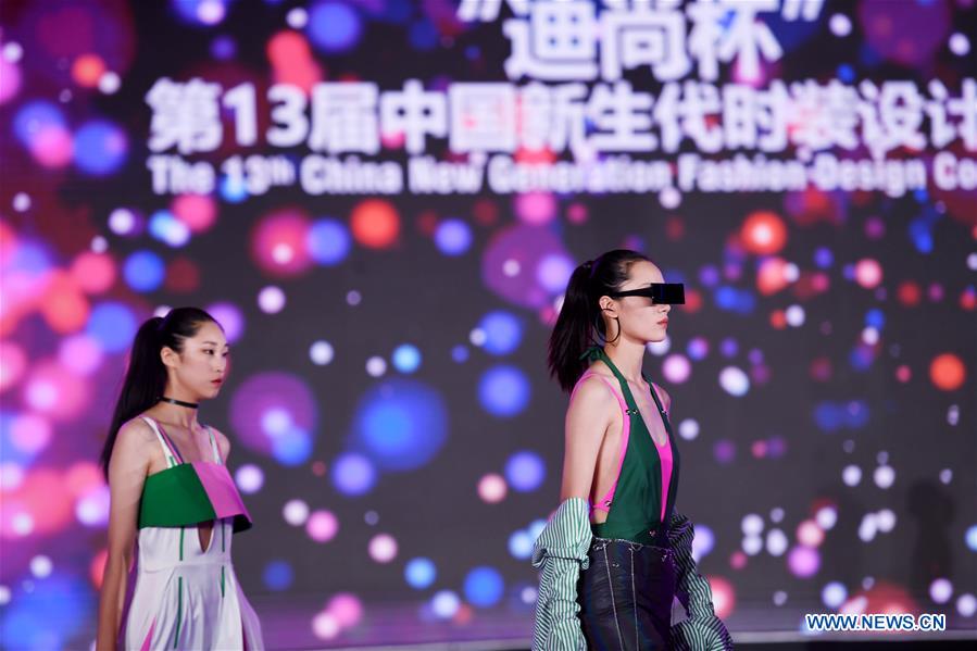 CHINA-SHANDONG-WEIHAI-FASHION DESIGN-COMPETITION (CN)