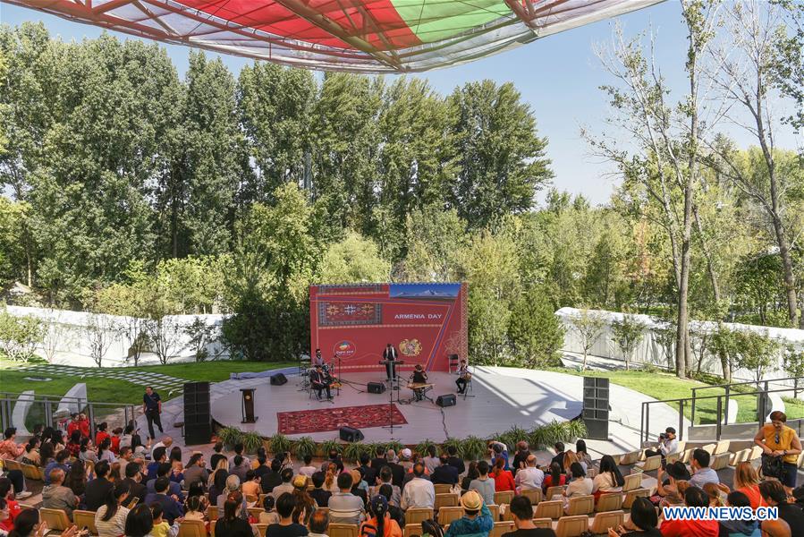 CHINA-BEIJING-HORTICULTURAL EXPO-ARMENIA DAY (CN)