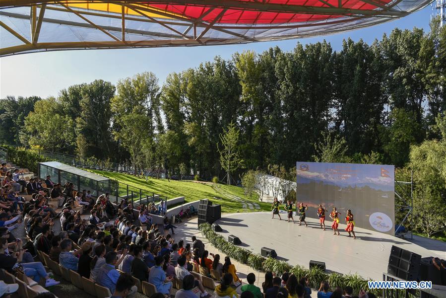 CHINA-BEIJING-HORTICULTURAL EXPO-NEPAL DAY (CN)