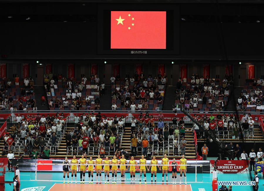 (SP)JAPAN-OSAKA-VOLLEYBALL-WOMEN'S WORLD CUP-CHN VS SRB