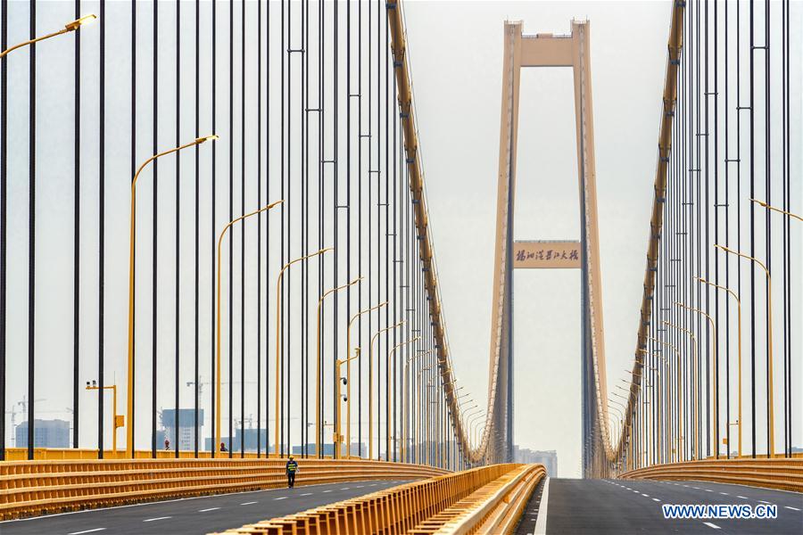 CHINA-HUBEI-WUHAN-DOUBLE-DECK SUSPENSION BRIDGE-OPENING TO TRAFFIC (CN)