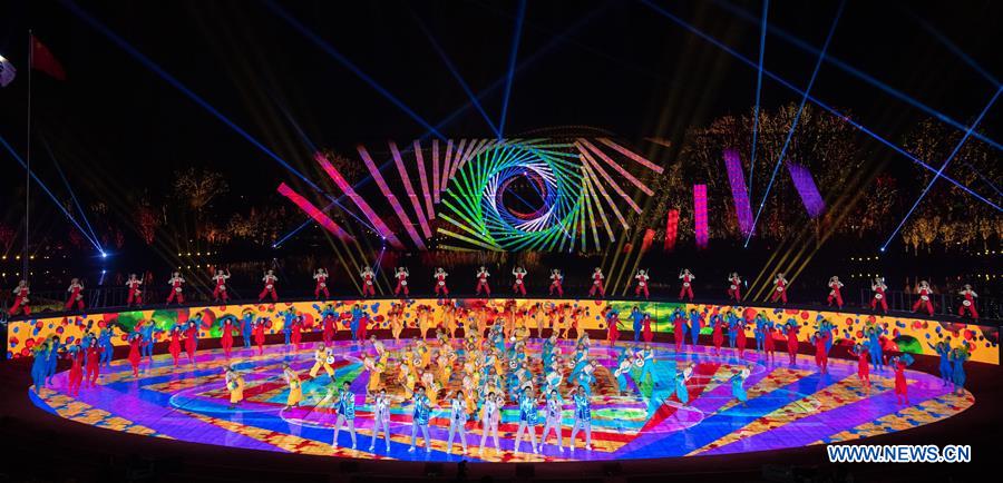 CHINA-BEIJING-HORTICULTURAL EXPO-CLOSING CEREMONY (CN)