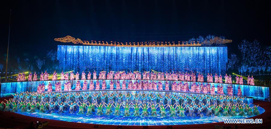 CHINA-BEIJING-HORTICULTURAL EXPO-CLOSING CEREMONY (CN)