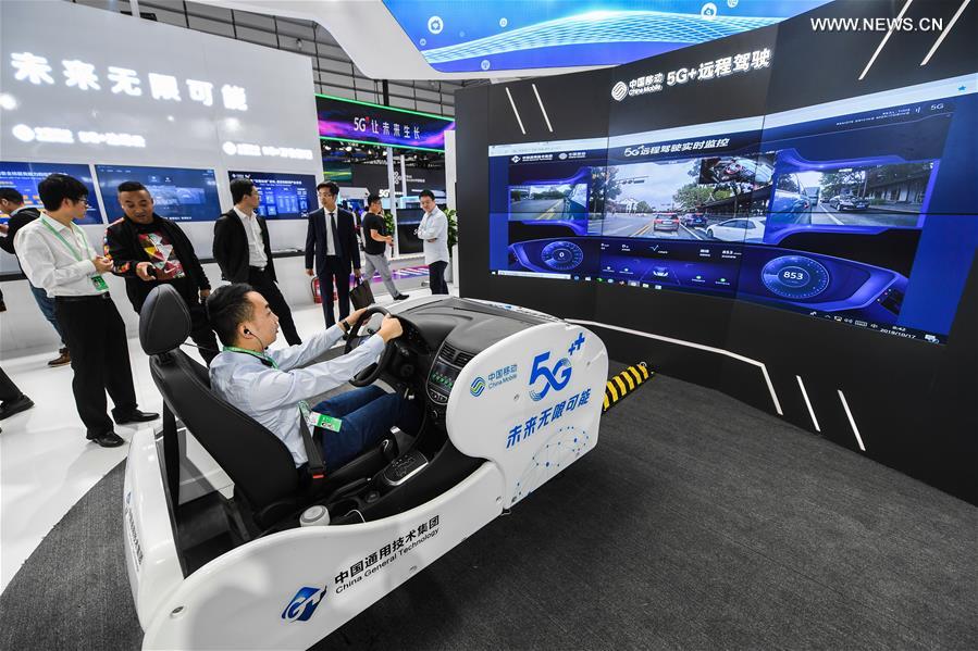 CHINA-ZHEJIANG-LIGHT OF INTERNET EXPO-OPEN (CN)