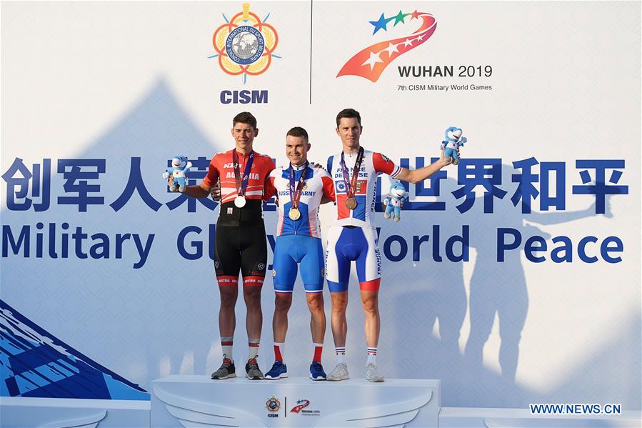 (SP)CHINA-WUHAN-7TH MILITARY WORLD GAMES-CYCLING ROAD-INDIVIDUAL TIME TRIAL MEN-FINAL