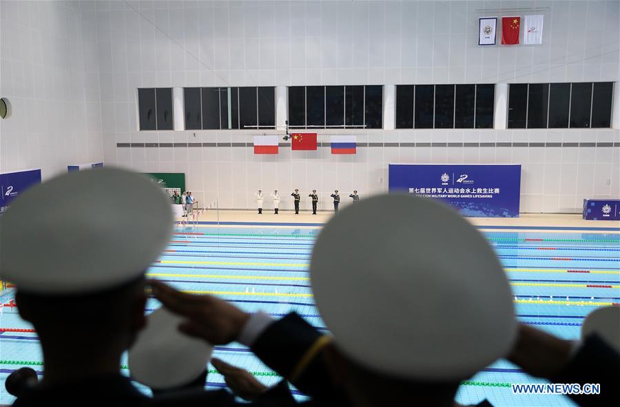 (SP)CHINA-WUHAN-7TH MILITARY WORLD GAMES-LIFESAVING