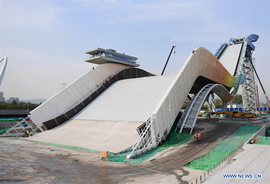 (SP)CHINA-BEIJING-2022 WINTER OLYMPIC GAMES-VENUE-BIG AIR SHOUGANG (CN)