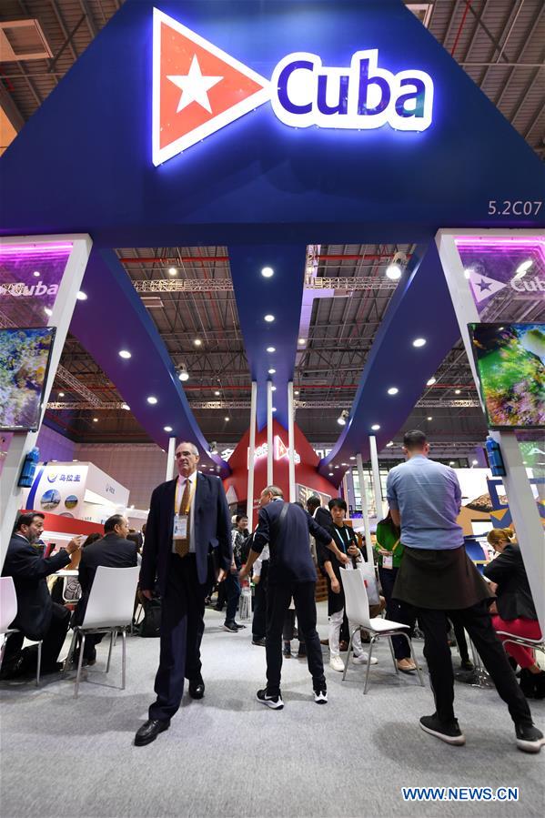 (CIIE)CHINA-SHANGHAI-CIIE-COUNTRY EXHIBITION (CN)