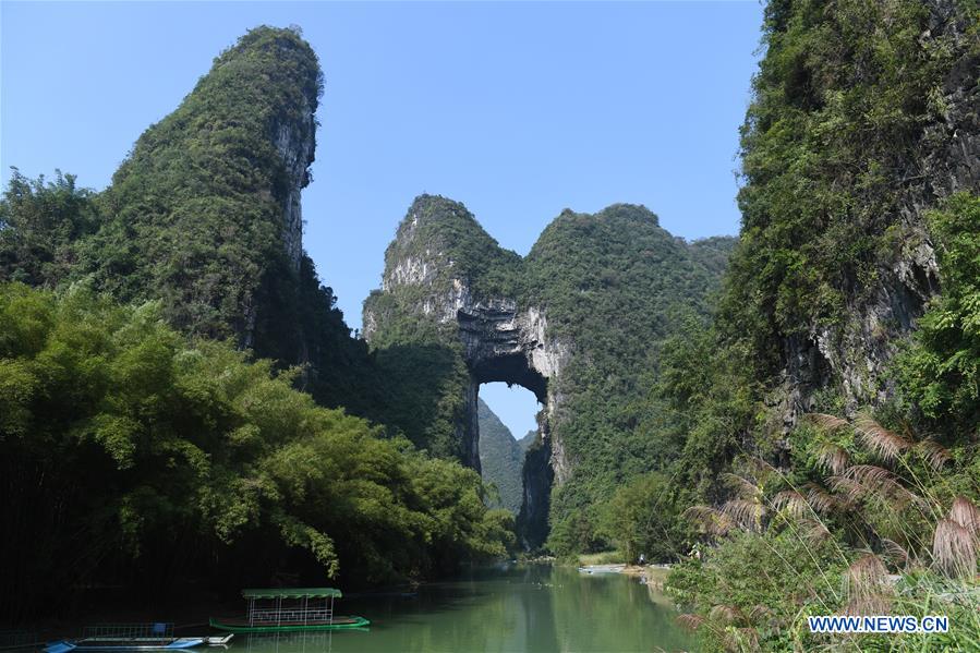 CHINA-GUANGXI-LUOCHENG-GEOPARK-SCENERY (CN)