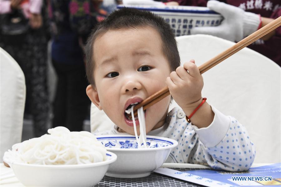 CHINA-GUANGXI-NANNING-RICE NOODLE EXPO (CN)