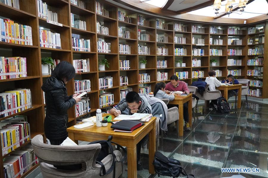 CHINA-ZHEJIANG-WENZHOU-24H CITY STUDY ROOM (CN)