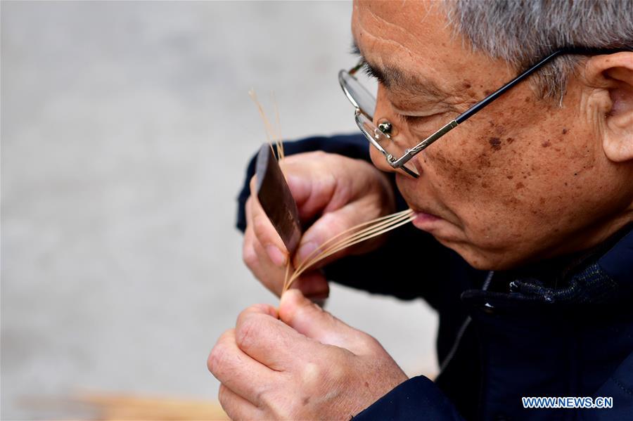 CHINA-HENAN- BAMBOO WEAVING (CN)