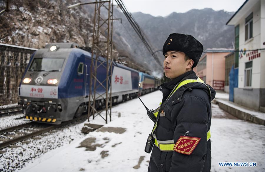 CHINA-SHAANXI-BAOJI-QINGSHIYA RAILWAY STATION (CN)