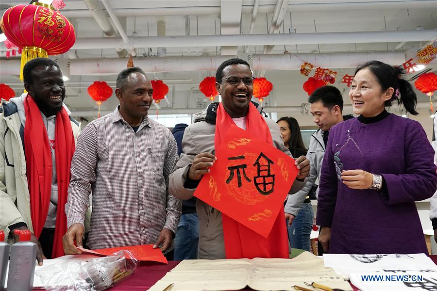 CHINA-BEIJING-INTERNATIONAL STUDENTS-SPRING FESTIVAL (CN)