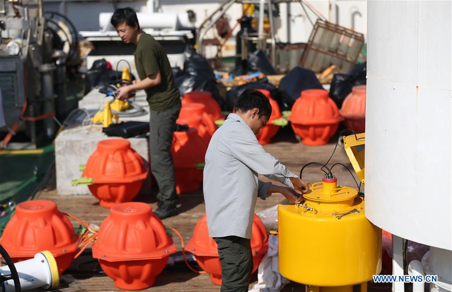 MYANMAR-YANGON-CHINA-RESEARCH VESSEL