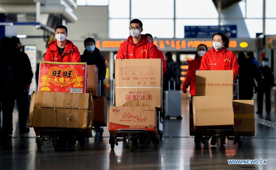 CHINA-INNER MONGOLIA-NCP-MEDICAL TEAM-AID (CN)