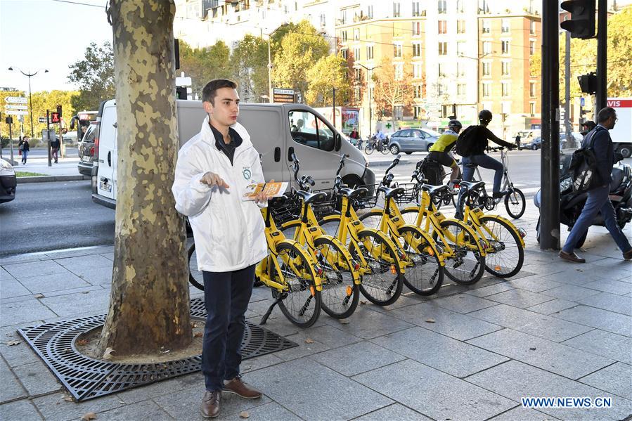 FRANCE-PARIS-SHARED BIKE-OFO