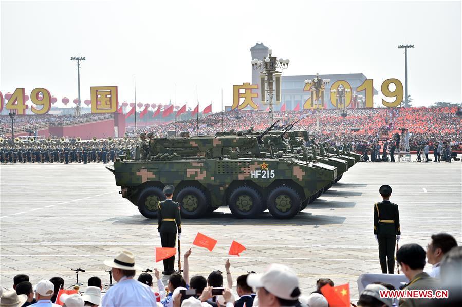 (PRC70Years)CHINA-BEIJING-NATIONAL DAY-CELEBRATIONS (CN)