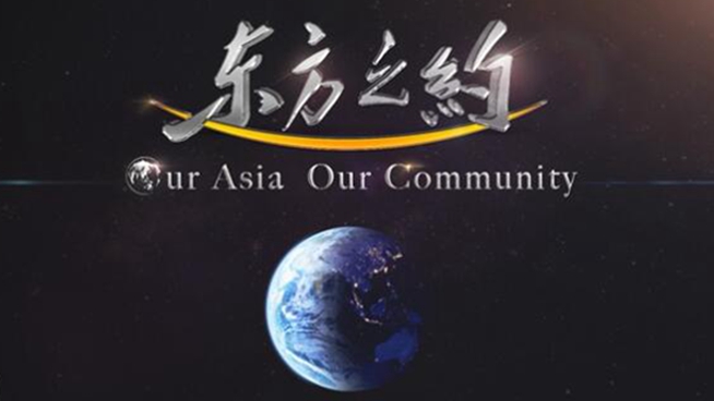 Our Asia Our Community