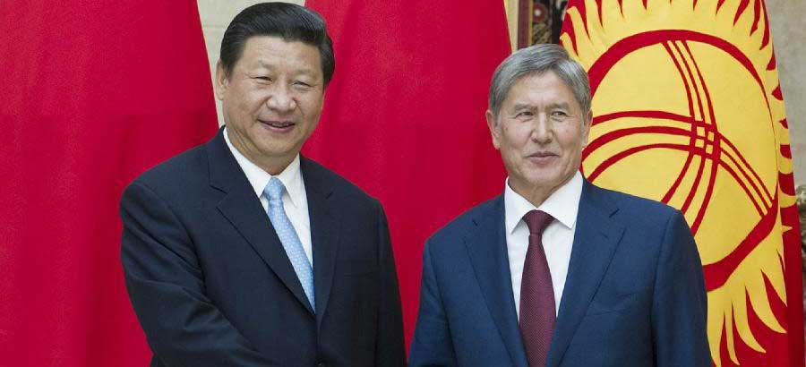 China, Kyrgyzstan vow to boost economic cooperation