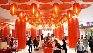 People visit indoor park to mark Chinese Lunar New Year in Harbin