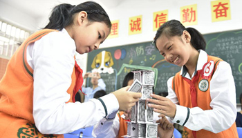 Cloud technology applied to elementary school in SE China's city