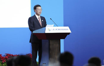 Zhang Gaoli presides over opening ceremony of Belt and Road forum